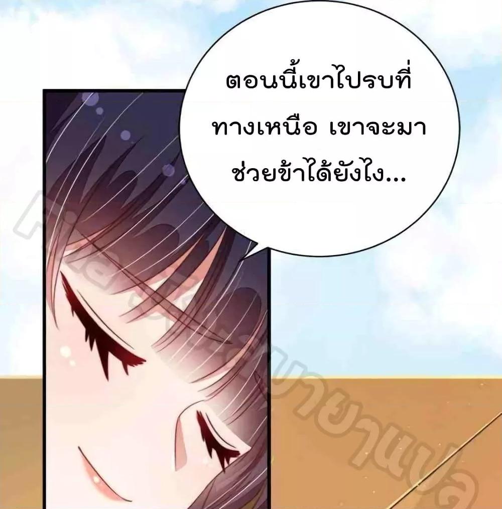 Manga-lc-com อ่านมังงะ อ่านการ์ตูน ออนไลน์ ฟรี MarshalIsJeal ตอนที่ 1 2 3 4 5 6 7 8 9 10 11 12 13 14 ฟรี ไม่มีโฆษณา Manga-lc - อ่าน มังงะ อ่าน การ์ตูน ออนไลน์ อ่านมังงะ ฟรี