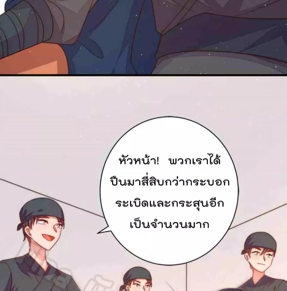 Manga-lc-com อ่านมังงะ อ่านการ์ตูน ออนไลน์ ฟรี MarshalIsJeal ตอนที่ 1 2 3 4 5 6 7 8 9 10 11 12 13 14 ฟรี ไม่มีโฆษณา Manga-lc - อ่าน มังงะ อ่าน การ์ตูน ออนไลน์ อ่านมังงะ ฟรี