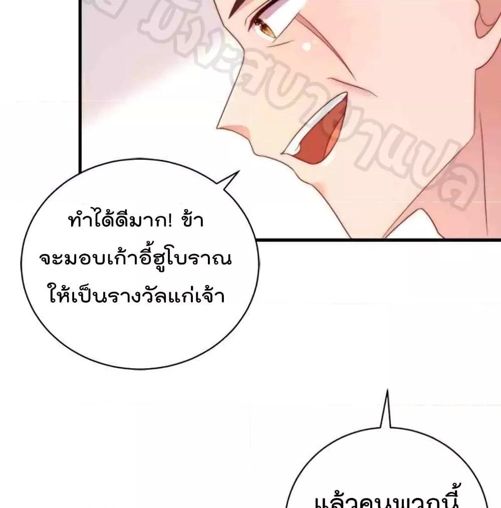 Manga-lc-com อ่านมังงะ อ่านการ์ตูน ออนไลน์ ฟรี MarshalIsJeal ตอนที่ 1 2 3 4 5 6 7 8 9 10 11 12 13 14 ฟรี ไม่มีโฆษณา Manga-lc - อ่าน มังงะ อ่าน การ์ตูน ออนไลน์ อ่านมังงะ ฟรี