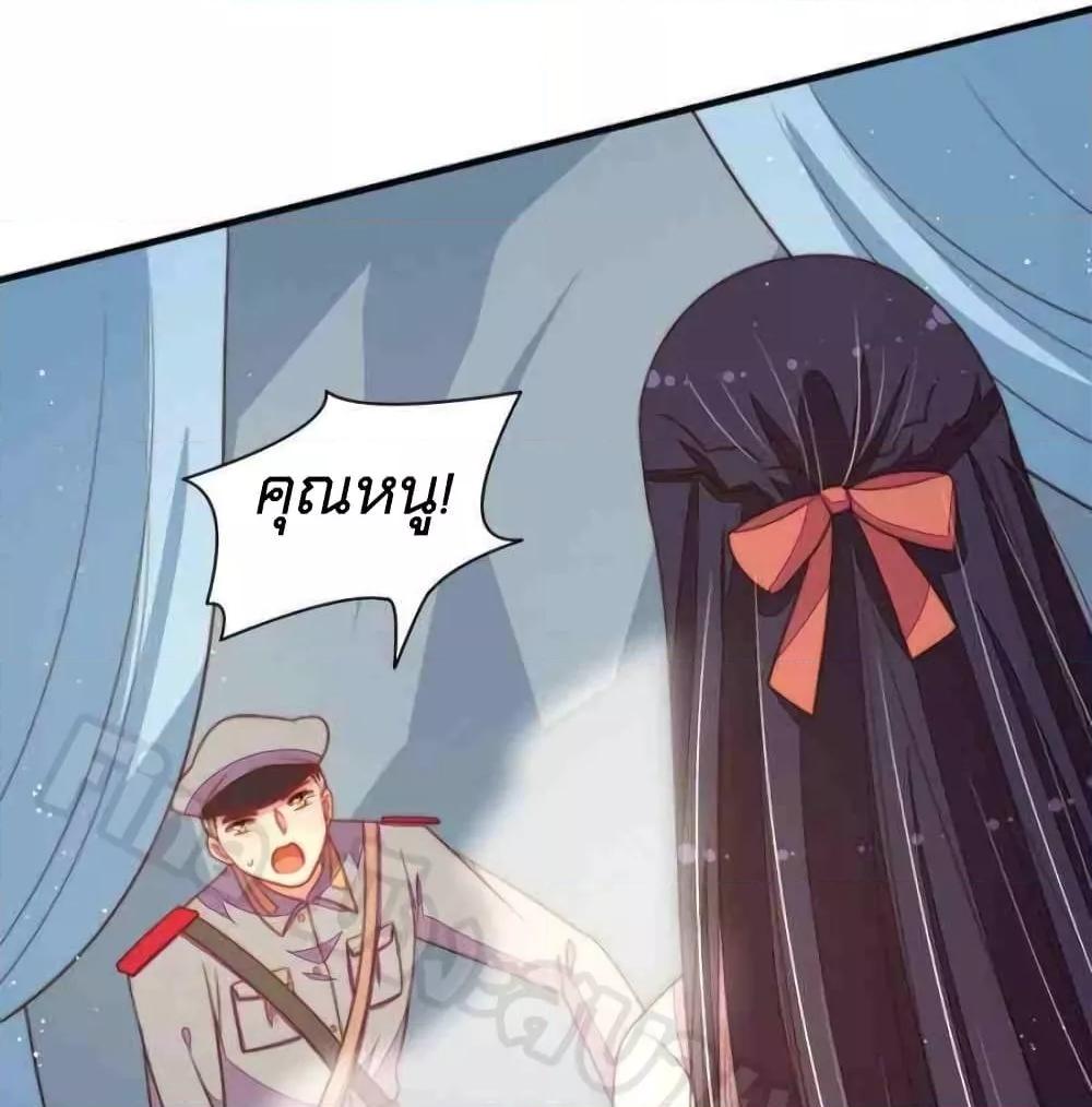 Manga-lc-com อ่านมังงะ อ่านการ์ตูน ออนไลน์ ฟรี MarshalIsJeal ตอนที่ 1 2 3 4 5 6 7 8 9 10 11 12 13 14 ฟรี ไม่มีโฆษณา Manga-lc - อ่าน มังงะ อ่าน การ์ตูน ออนไลน์ อ่านมังงะ ฟรี