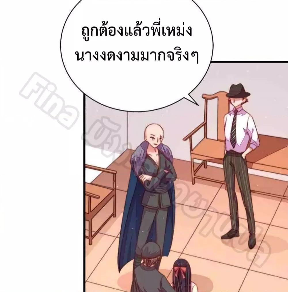 Manga-lc-com อ่านมังงะ อ่านการ์ตูน ออนไลน์ ฟรี MarshalIsJeal ตอนที่ 1 2 3 4 5 6 7 8 9 10 11 12 13 14 ฟรี ไม่มีโฆษณา Manga-lc - อ่าน มังงะ อ่าน การ์ตูน ออนไลน์ อ่านมังงะ ฟรี
