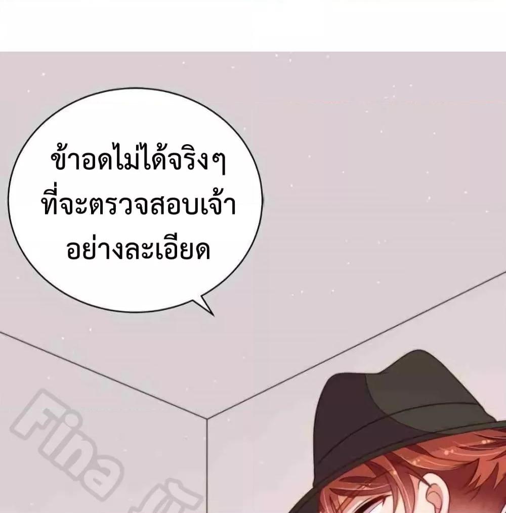 Manga-lc-com อ่านมังงะ อ่านการ์ตูน ออนไลน์ ฟรี MarshalIsJeal ตอนที่ 1 2 3 4 5 6 7 8 9 10 11 12 13 14 ฟรี ไม่มีโฆษณา Manga-lc - อ่าน มังงะ อ่าน การ์ตูน ออนไลน์ อ่านมังงะ ฟรี