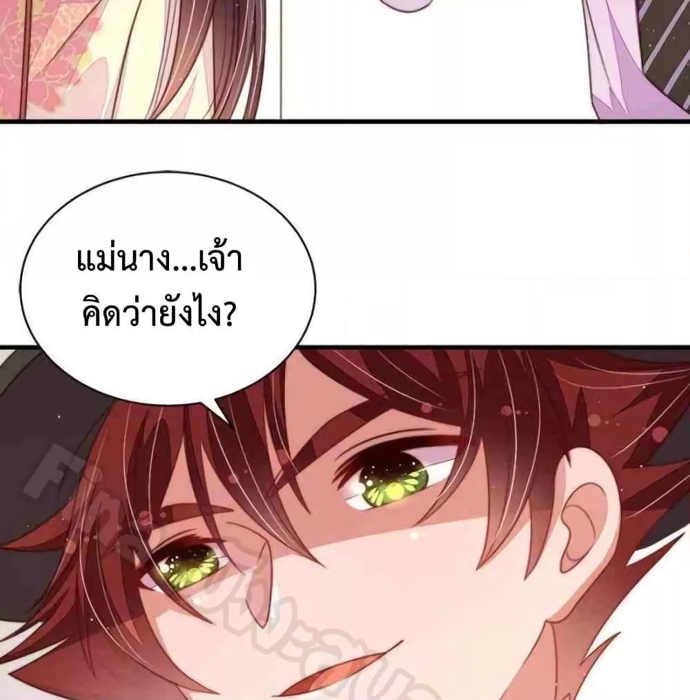 Manga-lc-com อ่านมังงะ อ่านการ์ตูน ออนไลน์ ฟรี MarshalIsJeal ตอนที่ 1 2 3 4 5 6 7 8 9 10 11 12 13 14 ฟรี ไม่มีโฆษณา Manga-lc - อ่าน มังงะ อ่าน การ์ตูน ออนไลน์ อ่านมังงะ ฟรี