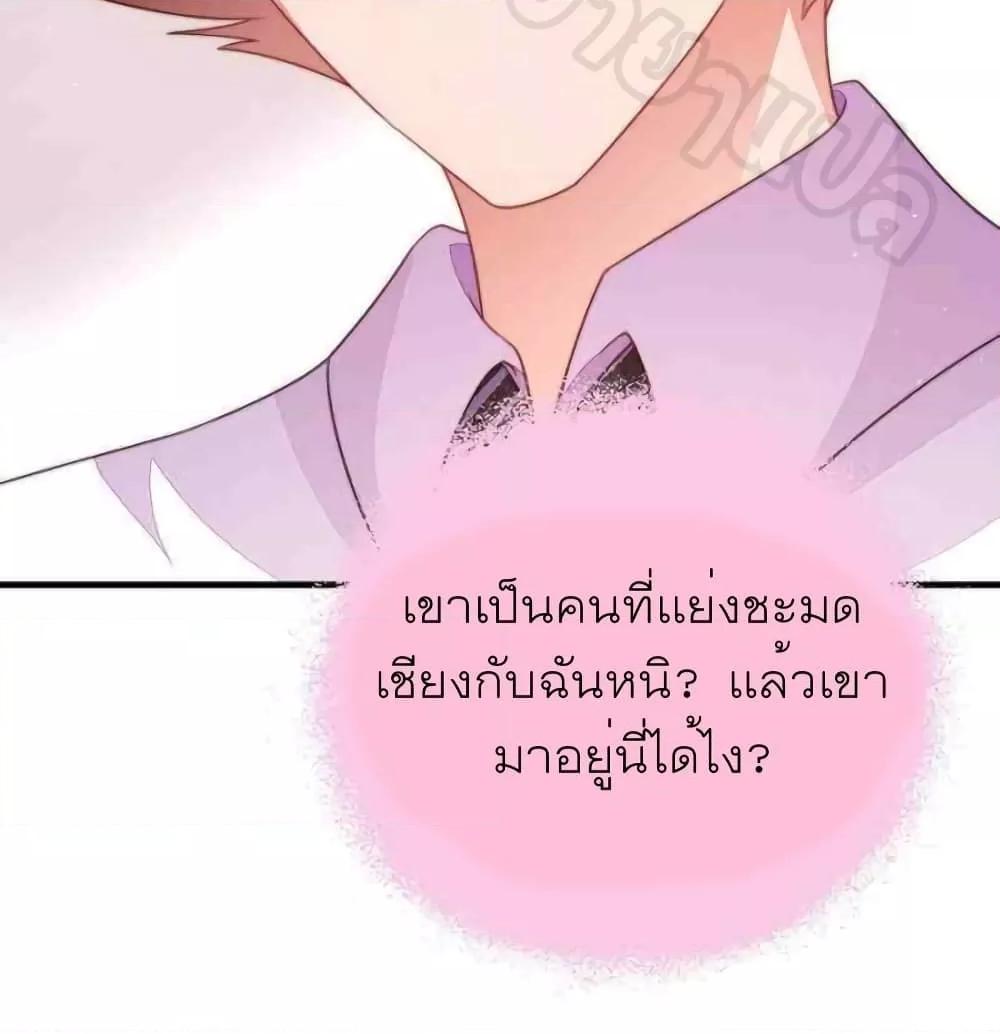 Manga-lc-com อ่านมังงะ อ่านการ์ตูน ออนไลน์ ฟรี MarshalIsJeal ตอนที่ 1 2 3 4 5 6 7 8 9 10 11 12 13 14 ฟรี ไม่มีโฆษณา Manga-lc - อ่าน มังงะ อ่าน การ์ตูน ออนไลน์ อ่านมังงะ ฟรี