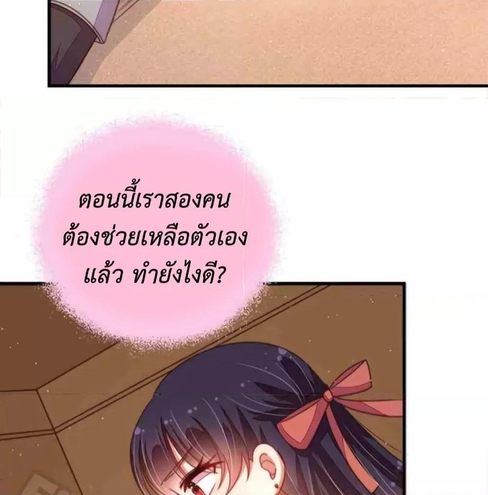 Manga-lc-com อ่านมังงะ อ่านการ์ตูน ออนไลน์ ฟรี MarshalIsJeal ตอนที่ 1 2 3 4 5 6 7 8 9 10 11 12 13 14 ฟรี ไม่มีโฆษณา Manga-lc - อ่าน มังงะ อ่าน การ์ตูน ออนไลน์ อ่านมังงะ ฟรี
