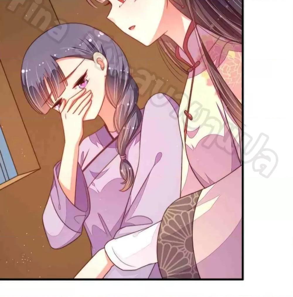 Manga-lc-com อ่านมังงะ อ่านการ์ตูน ออนไลน์ ฟรี MarshalIsJeal ตอนที่ 1 2 3 4 5 6 7 8 9 10 11 12 13 14 ฟรี ไม่มีโฆษณา Manga-lc - อ่าน มังงะ อ่าน การ์ตูน ออนไลน์ อ่านมังงะ ฟรี