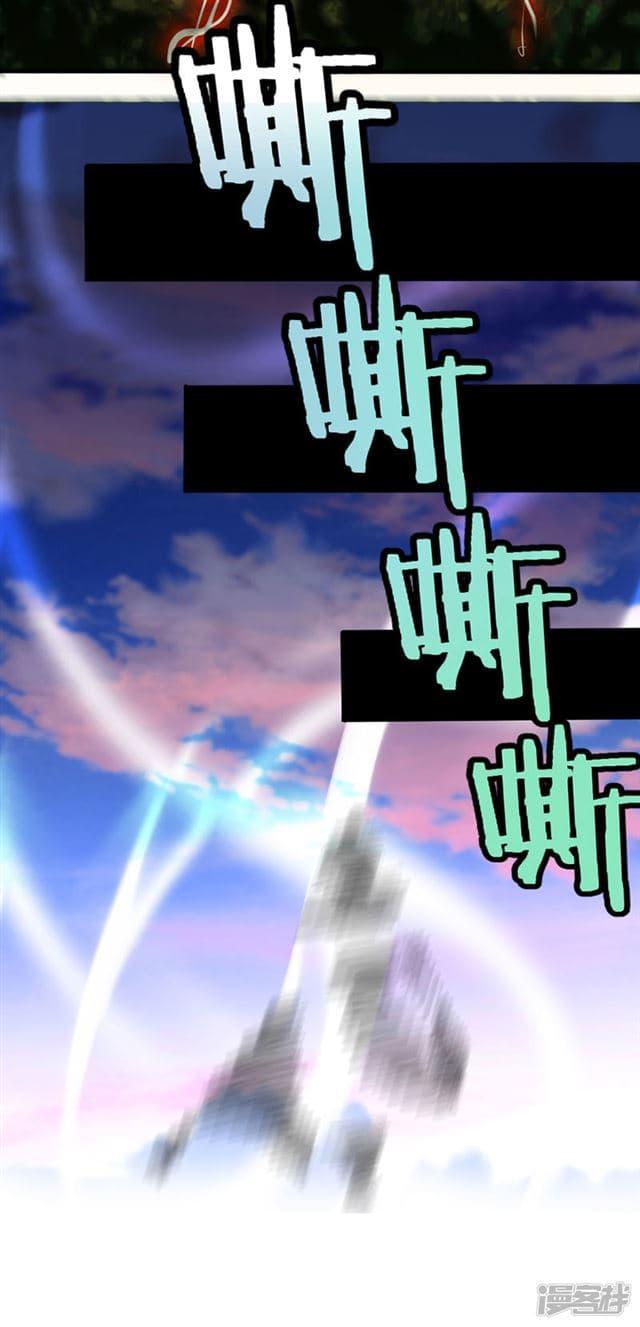 Manga-lc-com อ่านมังงะ อ่านการ์ตูน ออนไลน์ ฟรี Return of Divine Emperor ตอนที่ 1 2 3 4 5 6 7 8 9 10 11 12 13 14 ฟรี ไม่มีโฆษณา Manga-lc - อ่าน มังงะ อ่าน การ์ตูน ออนไลน์ อ่านมังงะ ฟรี