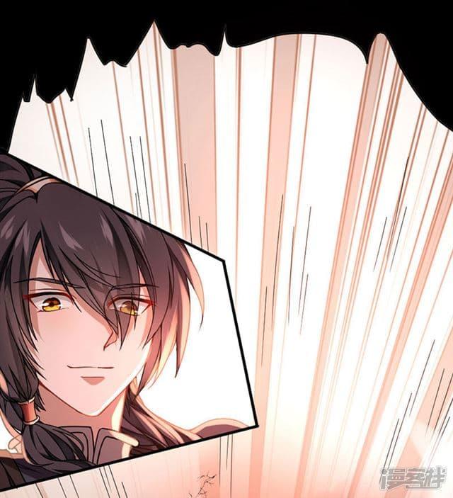 Manga-lc-com อ่านมังงะ อ่านการ์ตูน ออนไลน์ ฟรี Return of Divine Emperor ตอนที่ 1 2 3 4 5 6 7 8 9 10 11 12 13 14 ฟรี ไม่มีโฆษณา Manga-lc - อ่าน มังงะ อ่าน การ์ตูน ออนไลน์ อ่านมังงะ ฟรี