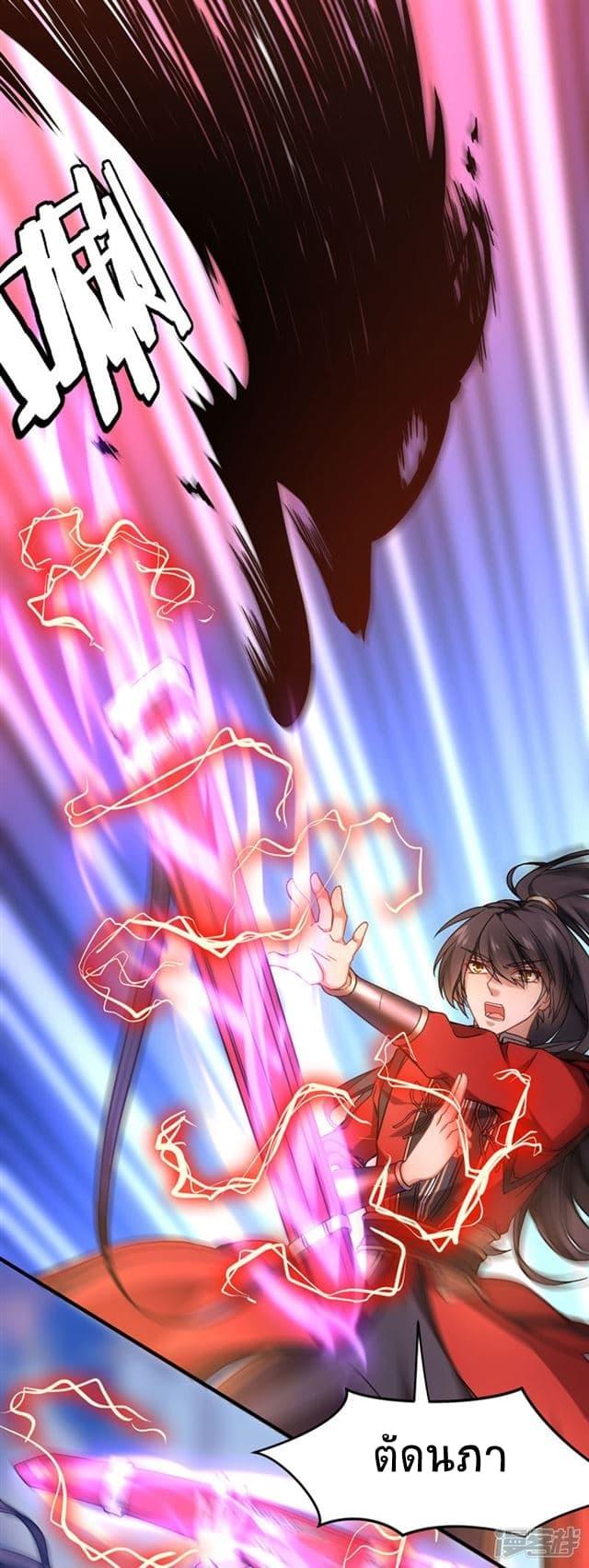 Manga-lc-com อ่านมังงะ อ่านการ์ตูน ออนไลน์ ฟรี Return of Divine Emperor ตอนที่ 1 2 3 4 5 6 7 8 9 10 11 12 13 14 ฟรี ไม่มีโฆษณา Manga-lc - อ่าน มังงะ อ่าน การ์ตูน ออนไลน์ อ่านมังงะ ฟรี