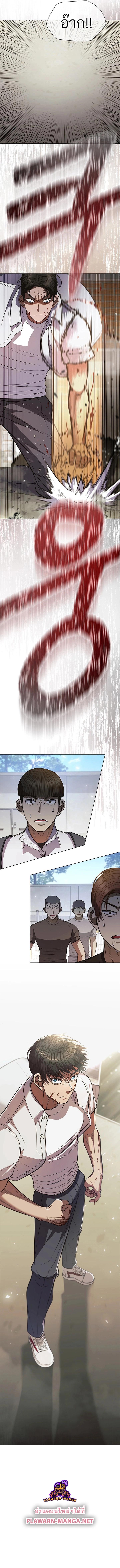Manga-lc-com อ่านมังงะ อ่านการ์ตูน ออนไลน์ ฟรี Reincarnation Boss บอสสุดแกร่งเกิดใหม่มาล้างแค้น ตอนที่ 1 2 3 4 5 6 7 8 9 10 11 12 13 14 ฟรี ไม่มีโฆษณา Manga-lc - อ่าน มังงะ อ่าน การ์ตูน ออนไลน์ อ่านมังงะ ฟรี