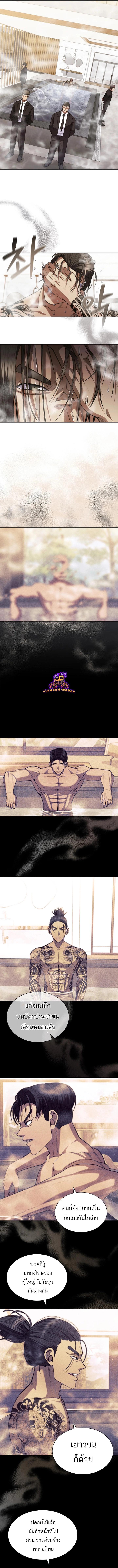 Manga-lc-com อ่านมังงะ อ่านการ์ตูน ออนไลน์ ฟรี Reincarnation Boss บอสสุดแกร่งเกิดใหม่มาล้างแค้น ตอนที่ 1 2 3 4 5 6 7 8 9 10 11 12 13 14 ฟรี ไม่มีโฆษณา Manga-lc - อ่าน มังงะ อ่าน การ์ตูน ออนไลน์ อ่านมังงะ ฟรี