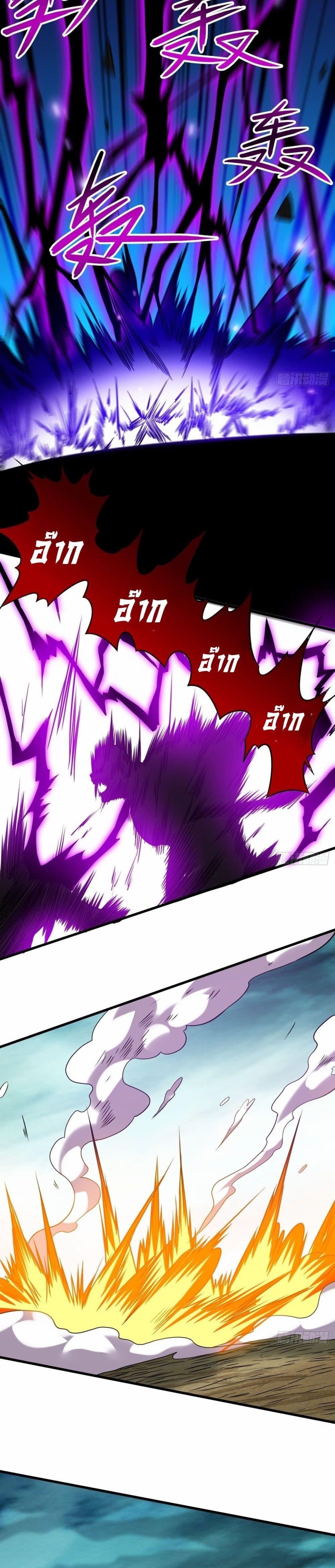 Manga-lc-com อ่านมังงะ อ่านการ์ตูน ออนไลน์ ฟรี My Disciples Harem is Immortal ตอนที่ 1 2 3 4 5 6 7 8 9 10 11 12 13 14 ฟรี ไม่มีโฆษณา Manga-lc - อ่าน มังงะ อ่าน การ์ตูน ออนไลน์ อ่านมังงะ ฟรี