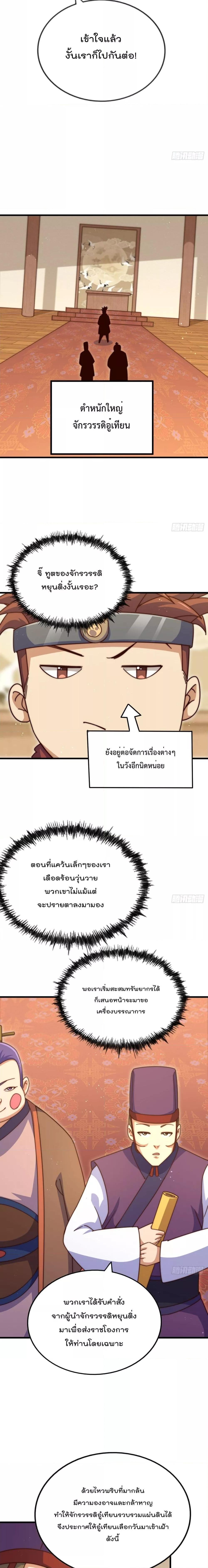 Manga-lc-com อ่านมังงะ อ่านการ์ตูน ออนไลน์ ฟรี Who is your Daddy ตอนที่ 1 2 3 4 5 6 7 8 9 10 11 12 13 14 ฟรี ไม่มีโฆษณา Manga-lc - อ่าน มังงะ อ่าน การ์ตูน ออนไลน์ อ่านมังงะ ฟรี