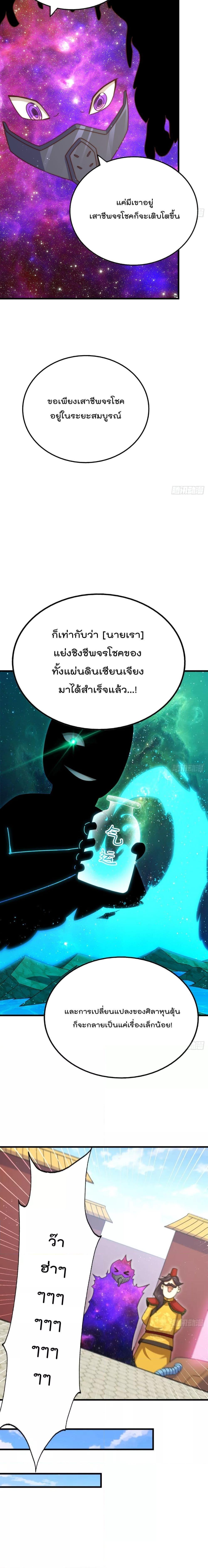 Manga-lc-com อ่านมังงะ อ่านการ์ตูน ออนไลน์ ฟรี Who is your Daddy ตอนที่ 1 2 3 4 5 6 7 8 9 10 11 12 13 14 ฟรี ไม่มีโฆษณา Manga-lc - อ่าน มังงะ อ่าน การ์ตูน ออนไลน์ อ่านมังงะ ฟรี