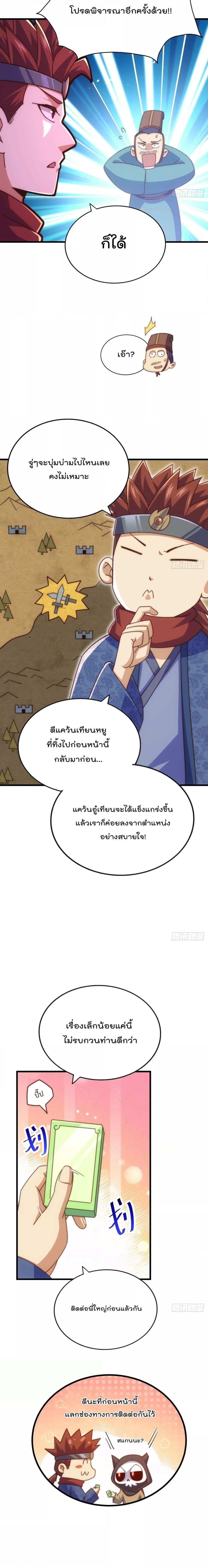 Manga-lc-com อ่านมังงะ อ่านการ์ตูน ออนไลน์ ฟรี Who is your Daddy ตอนที่ 1 2 3 4 5 6 7 8 9 10 11 12 13 14 ฟรี ไม่มีโฆษณา Manga-lc - อ่าน มังงะ อ่าน การ์ตูน ออนไลน์ อ่านมังงะ ฟรี