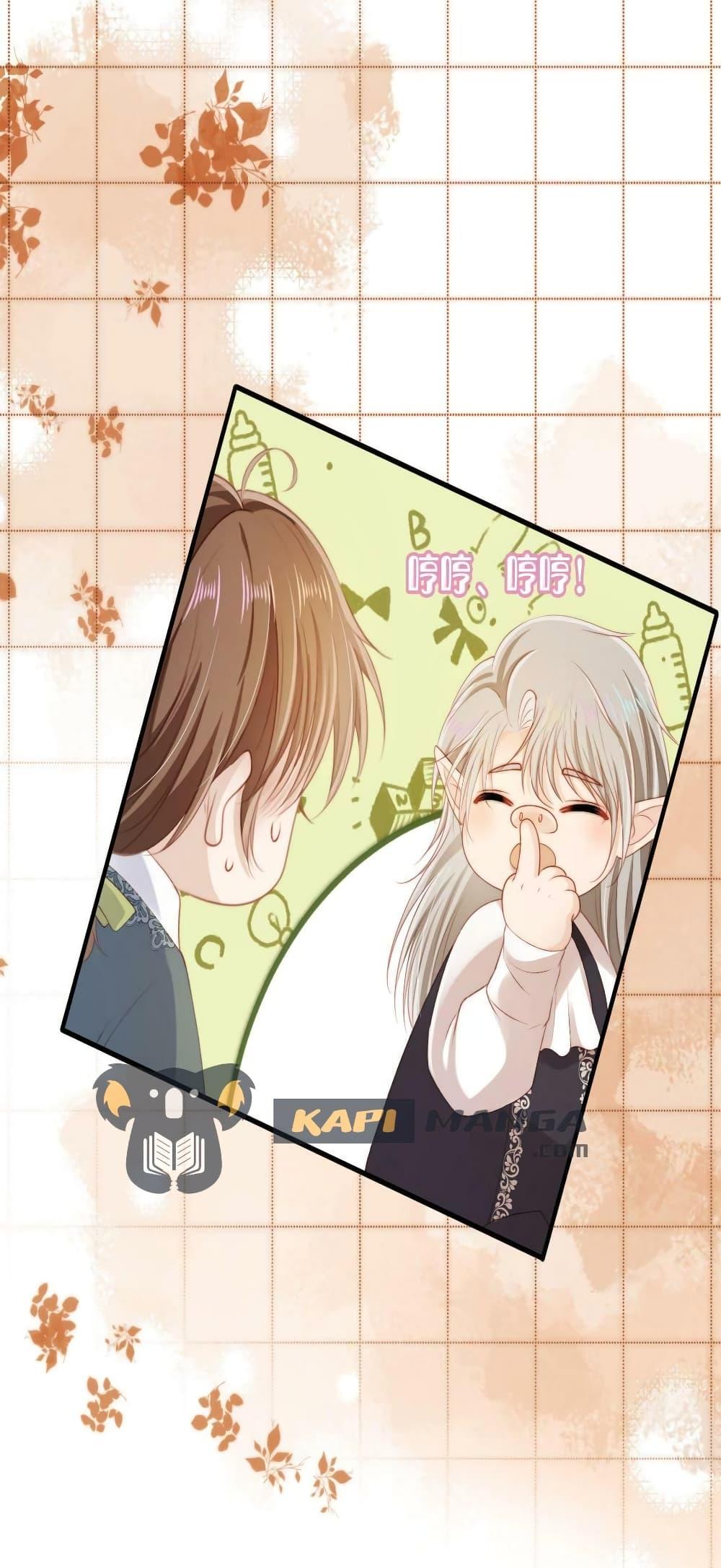 Manga-lc-com อ่านมังงะ อ่านการ์ตูน ออนไลน์ ฟรี The Villain Pampered Me To The Sky ตอนที่ 1 2 3 4 5 6 7 8 9 10 11 12 13 14 ฟรี ไม่มีโฆษณา Manga-lc - อ่าน มังงะ อ่าน การ์ตูน ออนไลน์ อ่านมังงะ ฟรี