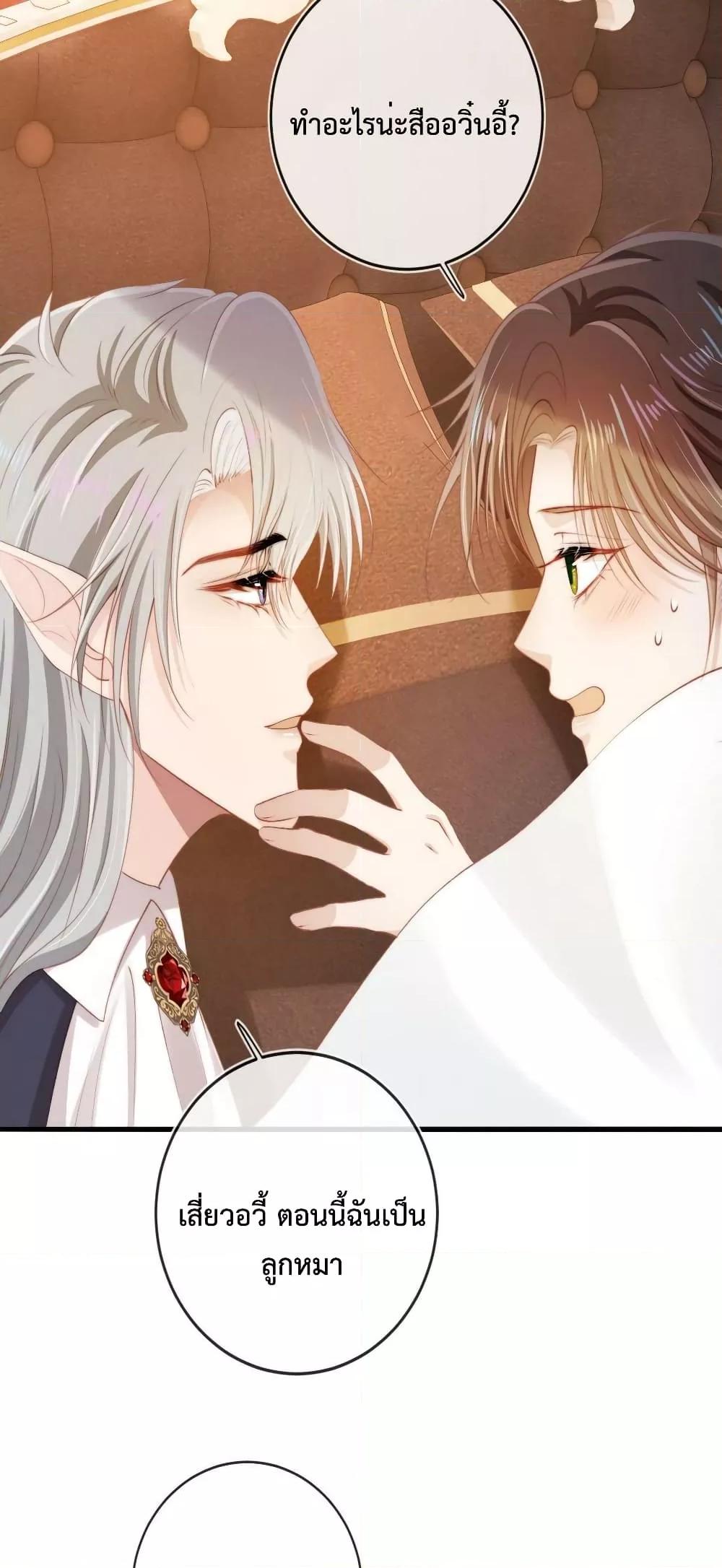 Manga-lc-com อ่านมังงะ อ่านการ์ตูน ออนไลน์ ฟรี The Villain Pampered Me To The Sky ตอนที่ 1 2 3 4 5 6 7 8 9 10 11 12 13 14 ฟรี ไม่มีโฆษณา Manga-lc - อ่าน มังงะ อ่าน การ์ตูน ออนไลน์ อ่านมังงะ ฟรี