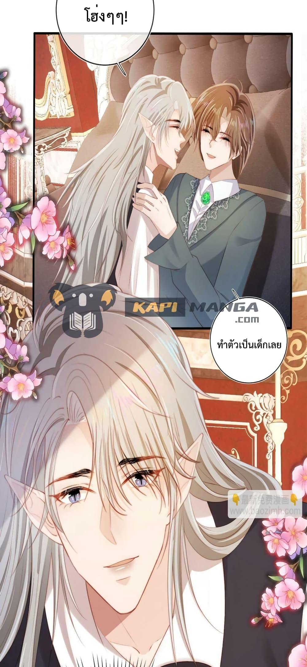 Manga-lc-com อ่านมังงะ อ่านการ์ตูน ออนไลน์ ฟรี The Villain Pampered Me To The Sky ตอนที่ 1 2 3 4 5 6 7 8 9 10 11 12 13 14 ฟรี ไม่มีโฆษณา Manga-lc - อ่าน มังงะ อ่าน การ์ตูน ออนไลน์ อ่านมังงะ ฟรี