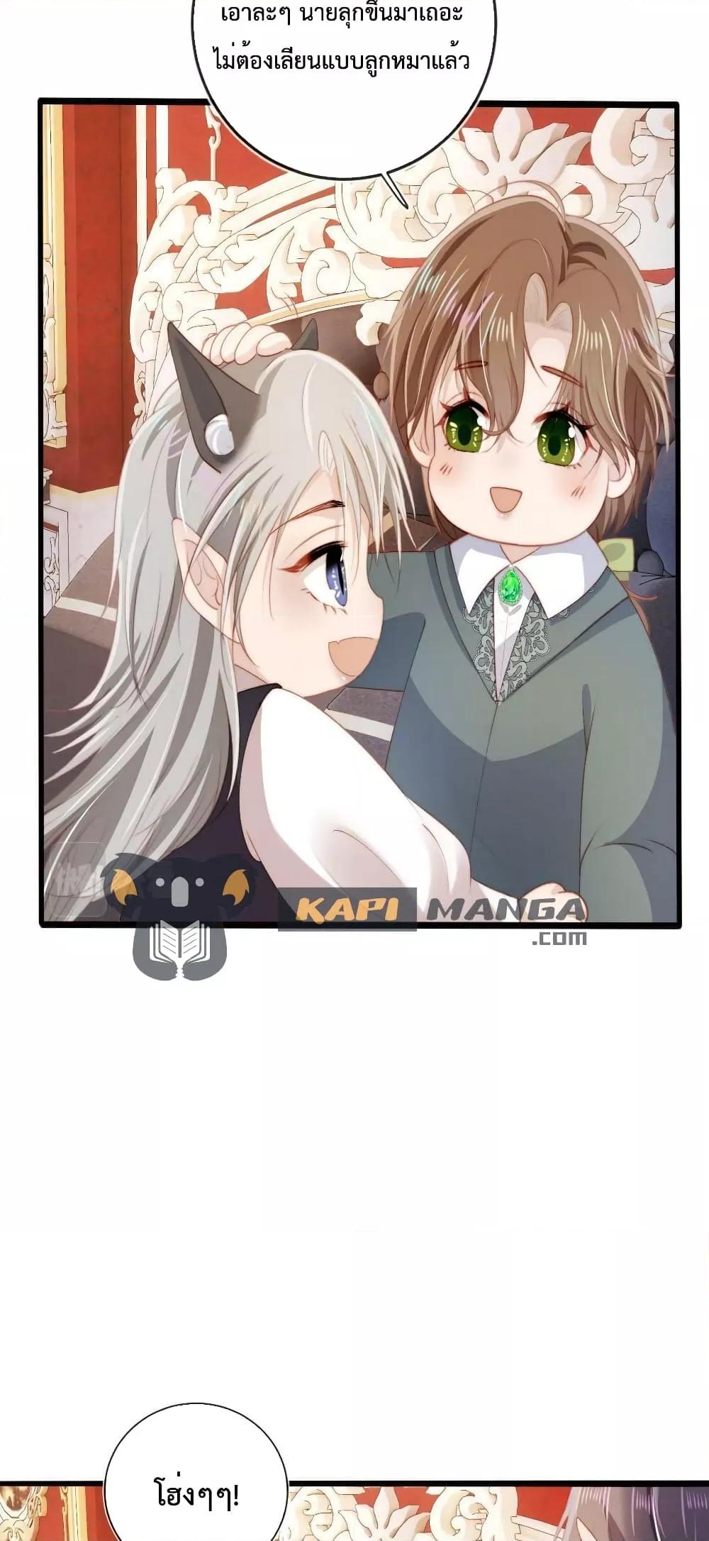 Manga-lc-com อ่านมังงะ อ่านการ์ตูน ออนไลน์ ฟรี The Villain Pampered Me To The Sky ตอนที่ 1 2 3 4 5 6 7 8 9 10 11 12 13 14 ฟรี ไม่มีโฆษณา Manga-lc - อ่าน มังงะ อ่าน การ์ตูน ออนไลน์ อ่านมังงะ ฟรี