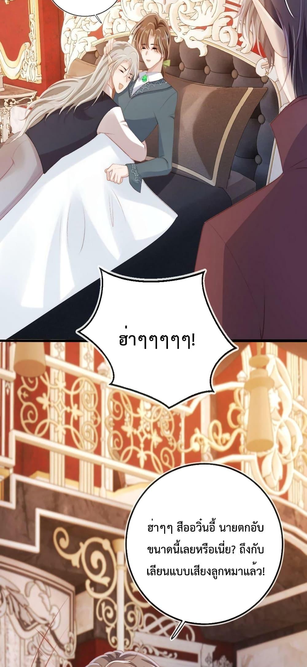 Manga-lc-com อ่านมังงะ อ่านการ์ตูน ออนไลน์ ฟรี The Villain Pampered Me To The Sky ตอนที่ 1 2 3 4 5 6 7 8 9 10 11 12 13 14 ฟรี ไม่มีโฆษณา Manga-lc - อ่าน มังงะ อ่าน การ์ตูน ออนไลน์ อ่านมังงะ ฟรี
