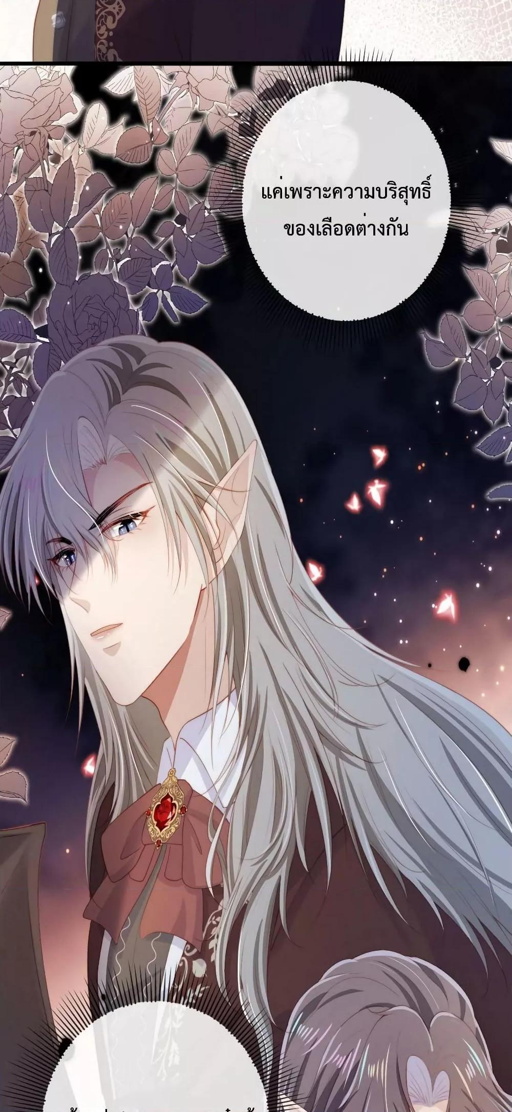 Manga-lc-com อ่านมังงะ อ่านการ์ตูน ออนไลน์ ฟรี The Villain Pampered Me To The Sky ตอนที่ 1 2 3 4 5 6 7 8 9 10 11 12 13 14 ฟรี ไม่มีโฆษณา Manga-lc - อ่าน มังงะ อ่าน การ์ตูน ออนไลน์ อ่านมังงะ ฟรี
