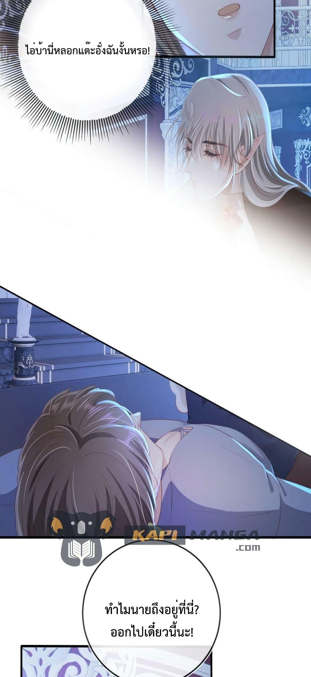 Manga-lc-com อ่านมังงะ อ่านการ์ตูน ออนไลน์ ฟรี The Villain Pampered Me To The Sky ตอนที่ 1 2 3 4 5 6 7 8 9 10 11 12 13 14 ฟรี ไม่มีโฆษณา Manga-lc - อ่าน มังงะ อ่าน การ์ตูน ออนไลน์ อ่านมังงะ ฟรี