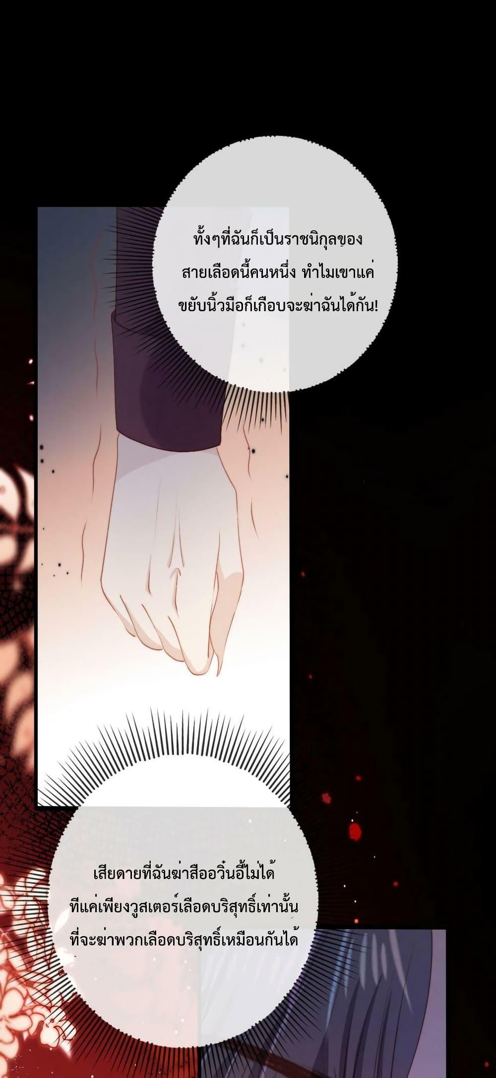 Manga-lc-com อ่านมังงะ อ่านการ์ตูน ออนไลน์ ฟรี The Villain Pampered Me To The Sky ตอนที่ 1 2 3 4 5 6 7 8 9 10 11 12 13 14 ฟรี ไม่มีโฆษณา Manga-lc - อ่าน มังงะ อ่าน การ์ตูน ออนไลน์ อ่านมังงะ ฟรี