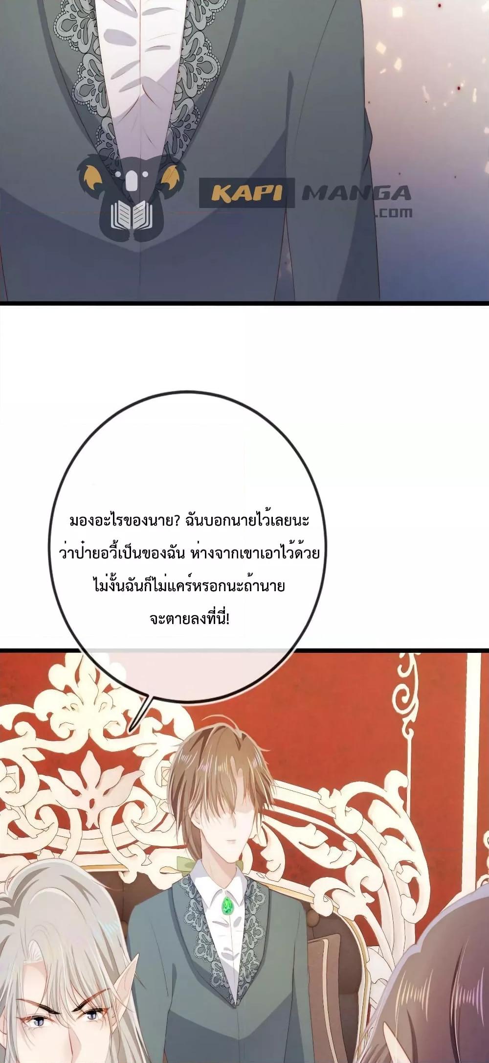 Manga-lc-com อ่านมังงะ อ่านการ์ตูน ออนไลน์ ฟรี The Villain Pampered Me To The Sky ตอนที่ 1 2 3 4 5 6 7 8 9 10 11 12 13 14 ฟรี ไม่มีโฆษณา Manga-lc - อ่าน มังงะ อ่าน การ์ตูน ออนไลน์ อ่านมังงะ ฟรี