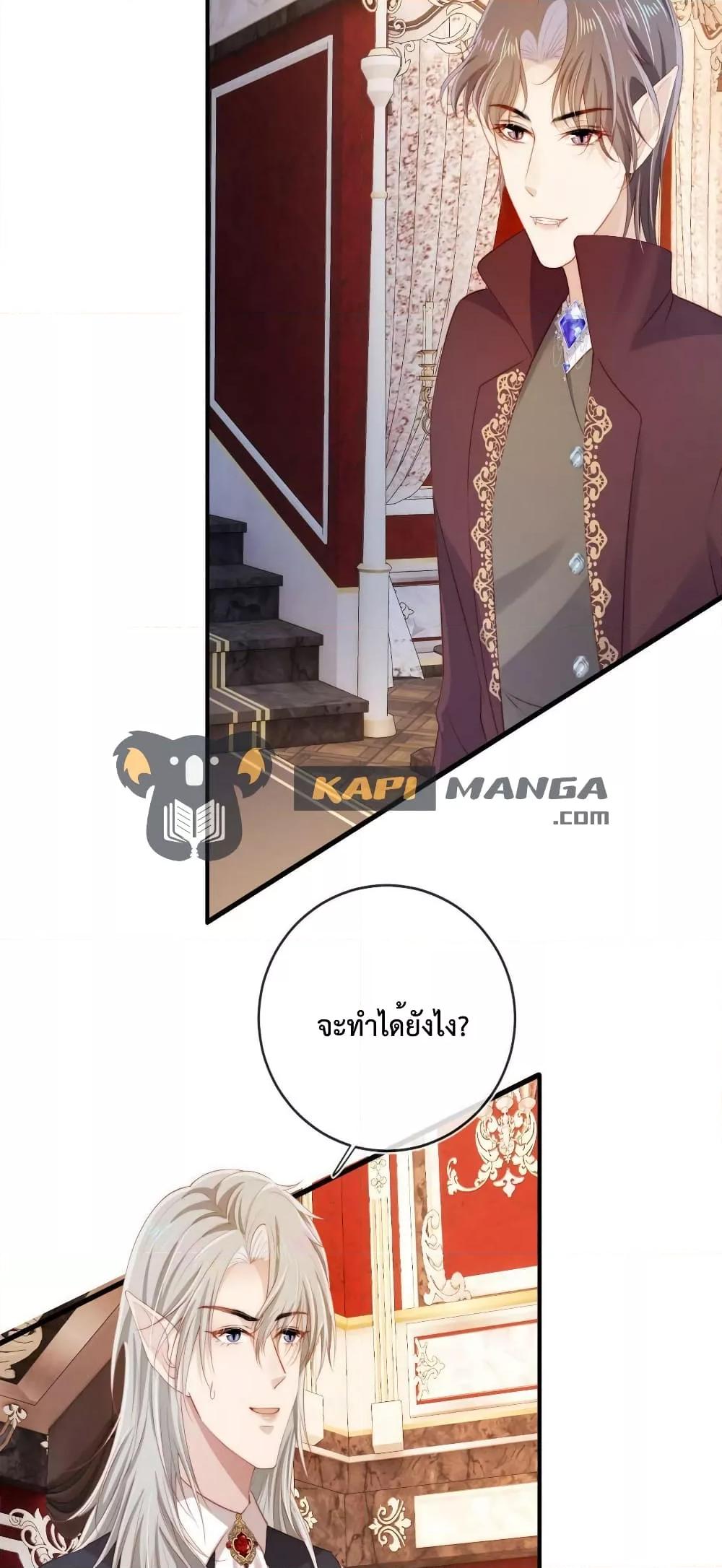 Manga-lc-com อ่านมังงะ อ่านการ์ตูน ออนไลน์ ฟรี The Villain Pampered Me To The Sky ตอนที่ 1 2 3 4 5 6 7 8 9 10 11 12 13 14 ฟรี ไม่มีโฆษณา Manga-lc - อ่าน มังงะ อ่าน การ์ตูน ออนไลน์ อ่านมังงะ ฟรี