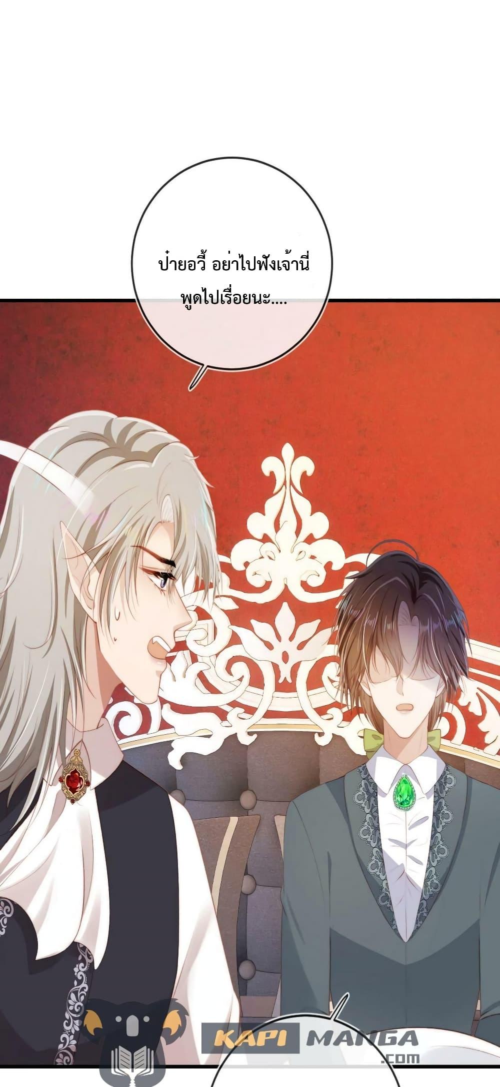 Manga-lc-com อ่านมังงะ อ่านการ์ตูน ออนไลน์ ฟรี The Villain Pampered Me To The Sky ตอนที่ 1 2 3 4 5 6 7 8 9 10 11 12 13 14 ฟรี ไม่มีโฆษณา Manga-lc - อ่าน มังงะ อ่าน การ์ตูน ออนไลน์ อ่านมังงะ ฟรี