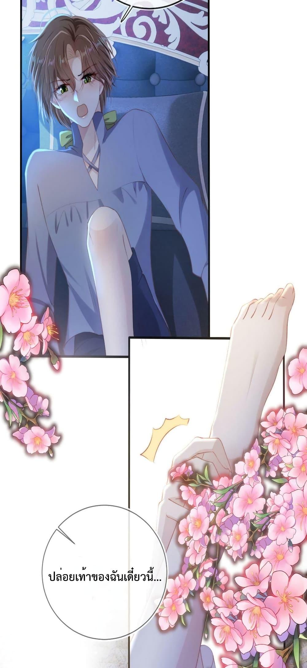 Manga-lc-com อ่านมังงะ อ่านการ์ตูน ออนไลน์ ฟรี The Villain Pampered Me To The Sky ตอนที่ 1 2 3 4 5 6 7 8 9 10 11 12 13 14 ฟรี ไม่มีโฆษณา Manga-lc - อ่าน มังงะ อ่าน การ์ตูน ออนไลน์ อ่านมังงะ ฟรี