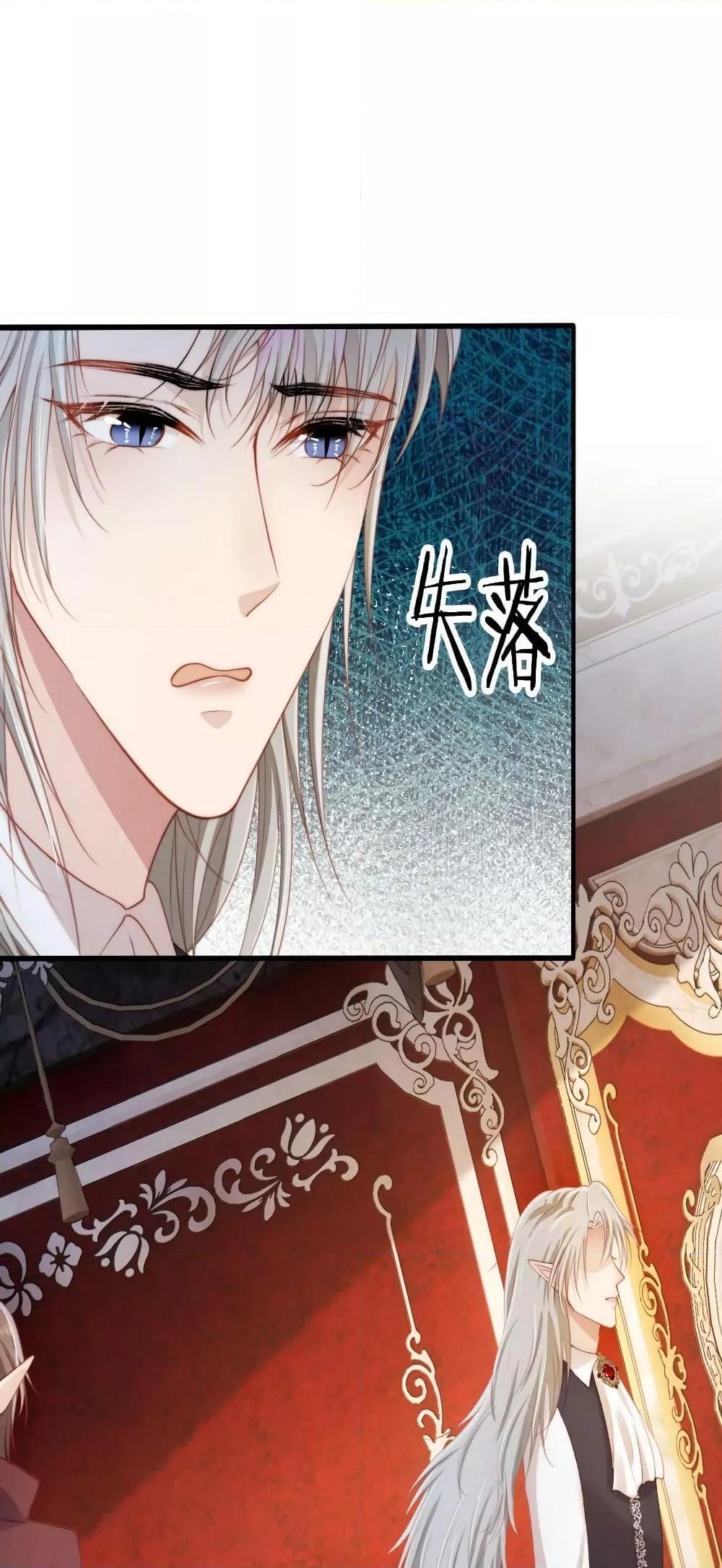 Manga-lc-com อ่านมังงะ อ่านการ์ตูน ออนไลน์ ฟรี The Villain Pampered Me To The Sky ตอนที่ 1 2 3 4 5 6 7 8 9 10 11 12 13 14 ฟรี ไม่มีโฆษณา Manga-lc - อ่าน มังงะ อ่าน การ์ตูน ออนไลน์ อ่านมังงะ ฟรี