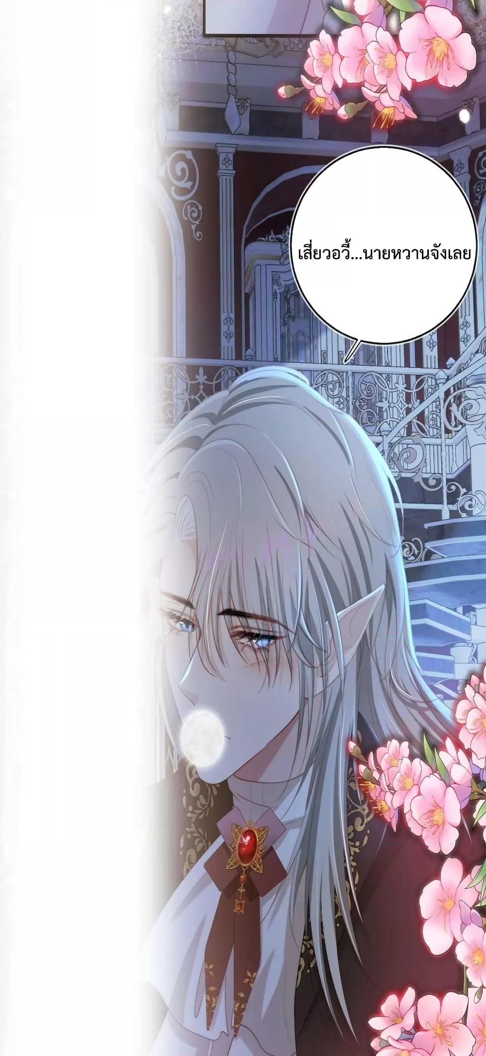 Manga-lc-com อ่านมังงะ อ่านการ์ตูน ออนไลน์ ฟรี The Villain Pampered Me To The Sky ตอนที่ 1 2 3 4 5 6 7 8 9 10 11 12 13 14 ฟรี ไม่มีโฆษณา Manga-lc - อ่าน มังงะ อ่าน การ์ตูน ออนไลน์ อ่านมังงะ ฟรี