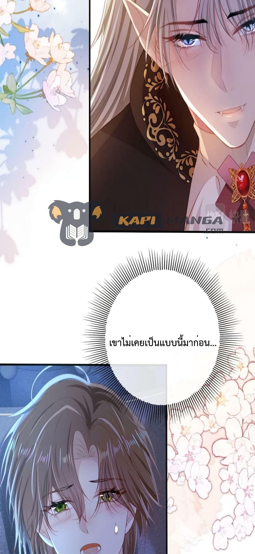 Manga-lc-com อ่านมังงะ อ่านการ์ตูน ออนไลน์ ฟรี The Villain Pampered Me To The Sky ตอนที่ 1 2 3 4 5 6 7 8 9 10 11 12 13 14 ฟรี ไม่มีโฆษณา Manga-lc - อ่าน มังงะ อ่าน การ์ตูน ออนไลน์ อ่านมังงะ ฟรี