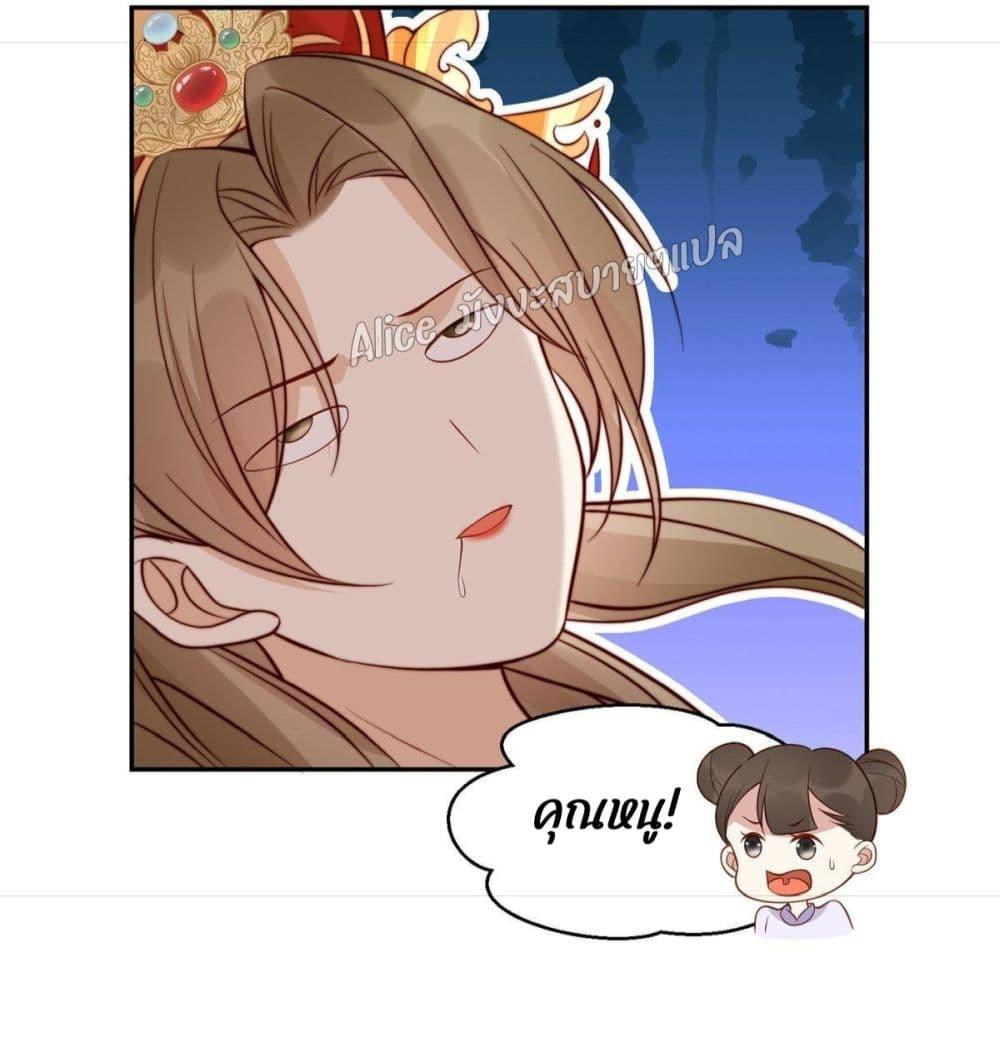 Manga-lc-com อ่านมังงะ อ่านการ์ตูน ออนไลน์ ฟรี After The Rotten, I Control The Prince’s Heart – ปล่อยมันพัง…แล้วไปกุมหัวใจองค์ชาย ตอนที่ 1 2 3 4 5 6 7 8 9 10 11 12 13 14 ฟรี ไม่มีโฆษณา Manga-lc - อ่าน มังงะ อ่าน การ์ตูน ออนไลน์ อ่านมังงะ ฟรี