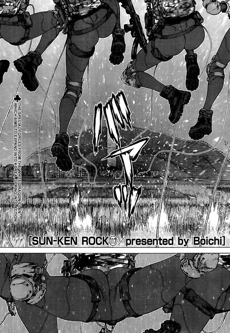 Manga-lc-com อ่านมังงะ อ่านการ์ตูน ออนไลน์ ฟรี Sun-Ken Rock ตอนที่ 1 2 3 4 5 6 7 8 9 10 11 12 13 14 ฟรี ไม่มีโฆษณา Manga-lc - อ่าน มังงะ อ่าน การ์ตูน ออนไลน์ อ่านมังงะ ฟรี