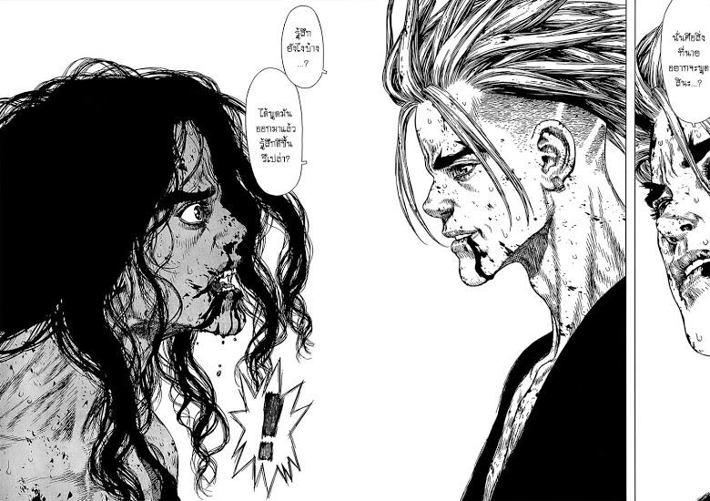 Manga-lc-com อ่านมังงะ อ่านการ์ตูน ออนไลน์ ฟรี Sun-Ken Rock ตอนที่ 1 2 3 4 5 6 7 8 9 10 11 12 13 14 ฟรี ไม่มีโฆษณา Manga-lc - อ่าน มังงะ อ่าน การ์ตูน ออนไลน์ อ่านมังงะ ฟรี