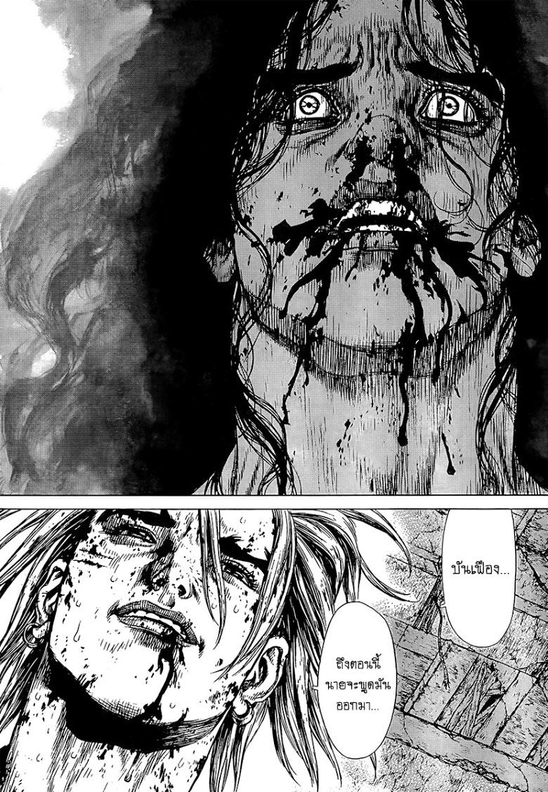 Manga-lc-com อ่านมังงะ อ่านการ์ตูน ออนไลน์ ฟรี Sun-Ken Rock ตอนที่ 1 2 3 4 5 6 7 8 9 10 11 12 13 14 ฟรี ไม่มีโฆษณา Manga-lc - อ่าน มังงะ อ่าน การ์ตูน ออนไลน์ อ่านมังงะ ฟรี