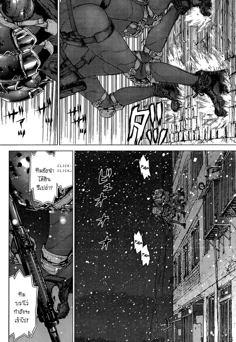 Manga-lc-com อ่านมังงะ อ่านการ์ตูน ออนไลน์ ฟรี Sun-Ken Rock ตอนที่ 1 2 3 4 5 6 7 8 9 10 11 12 13 14 ฟรี ไม่มีโฆษณา Manga-lc - อ่าน มังงะ อ่าน การ์ตูน ออนไลน์ อ่านมังงะ ฟรี