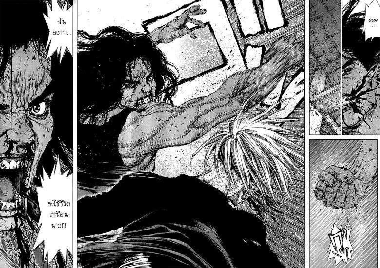 Manga-lc-com อ่านมังงะ อ่านการ์ตูน ออนไลน์ ฟรี Sun-Ken Rock ตอนที่ 1 2 3 4 5 6 7 8 9 10 11 12 13 14 ฟรี ไม่มีโฆษณา Manga-lc - อ่าน มังงะ อ่าน การ์ตูน ออนไลน์ อ่านมังงะ ฟรี