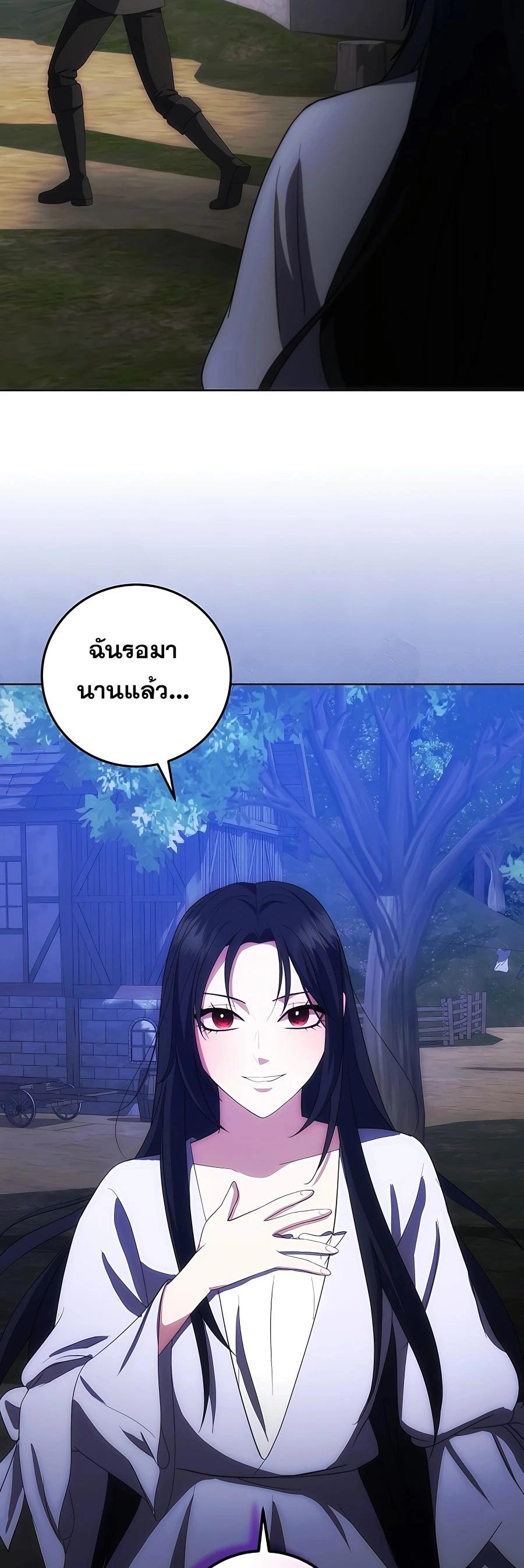 Manga-lc-com อ่านมังงะ อ่านการ์ตูน ออนไลน์ ฟรี I Became the Youngest Prince in the Novel ตอนที่ 1 2 3 4 5 6 7 8 9 10 11 12 13 14 ฟรี ไม่มีโฆษณา Manga-lc - อ่าน มังงะ อ่าน การ์ตูน ออนไลน์ อ่านมังงะ ฟรี