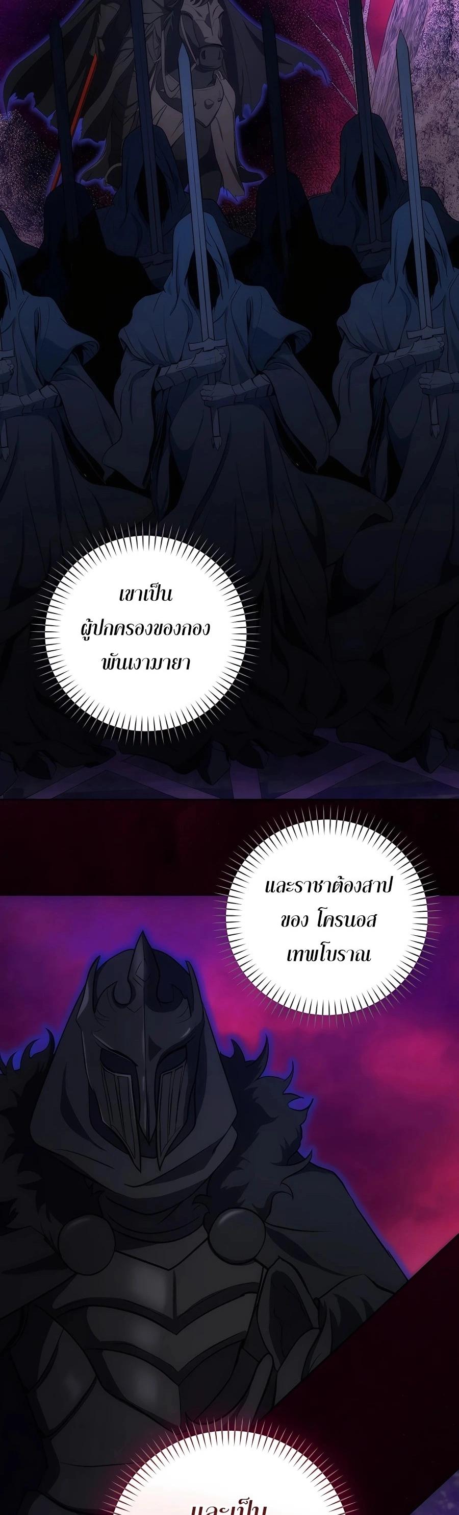 Manga-lc-com อ่านมังงะ อ่านการ์ตูน ออนไลน์ ฟรี I Became the Youngest Prince in the Novel ตอนที่ 1 2 3 4 5 6 7 8 9 10 11 12 13 14 ฟรี ไม่มีโฆษณา Manga-lc - อ่าน มังงะ อ่าน การ์ตูน ออนไลน์ อ่านมังงะ ฟรี