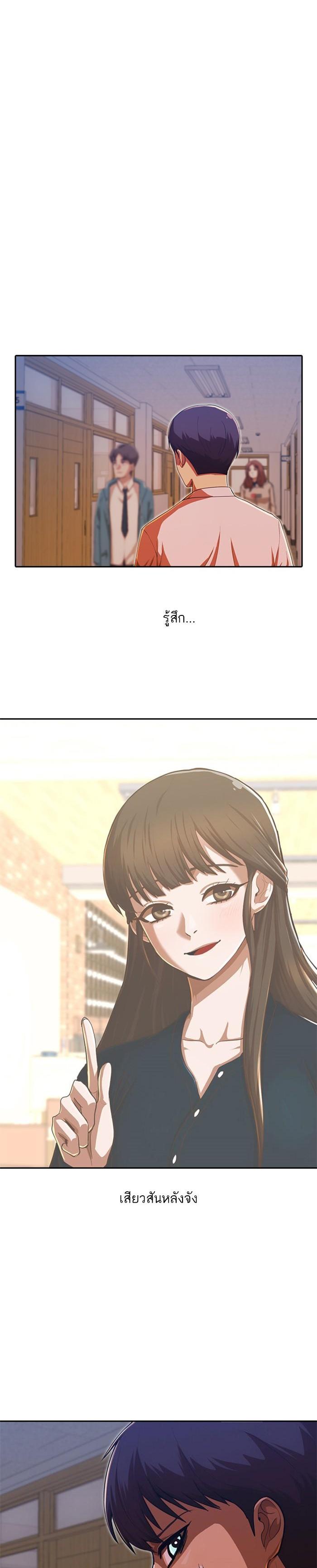 Manga-lc-com อ่านมังงะ อ่านการ์ตูน ออนไลน์ ฟรี Random Chat สาวจากแรนดอมแชต ตอนที่ 1 2 3 4 5 6 7 8 9 10 11 12 13 14 ฟรี ไม่มีโฆษณา Manga-lc - อ่าน มังงะ อ่าน การ์ตูน ออนไลน์ อ่านมังงะ ฟรี