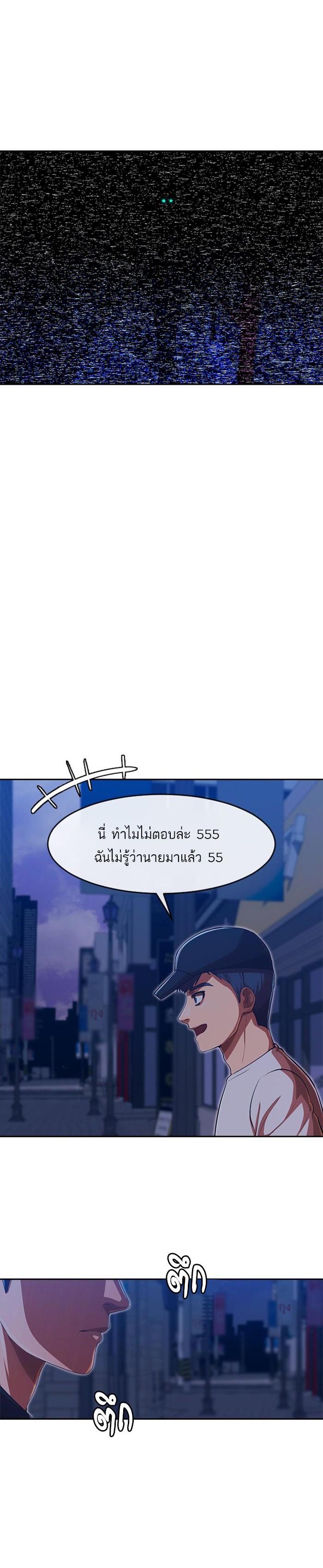Manga-lc-com อ่านมังงะ อ่านการ์ตูน ออนไลน์ ฟรี Random Chat สาวจากแรนดอมแชต ตอนที่ 1 2 3 4 5 6 7 8 9 10 11 12 13 14 ฟรี ไม่มีโฆษณา Manga-lc - อ่าน มังงะ อ่าน การ์ตูน ออนไลน์ อ่านมังงะ ฟรี