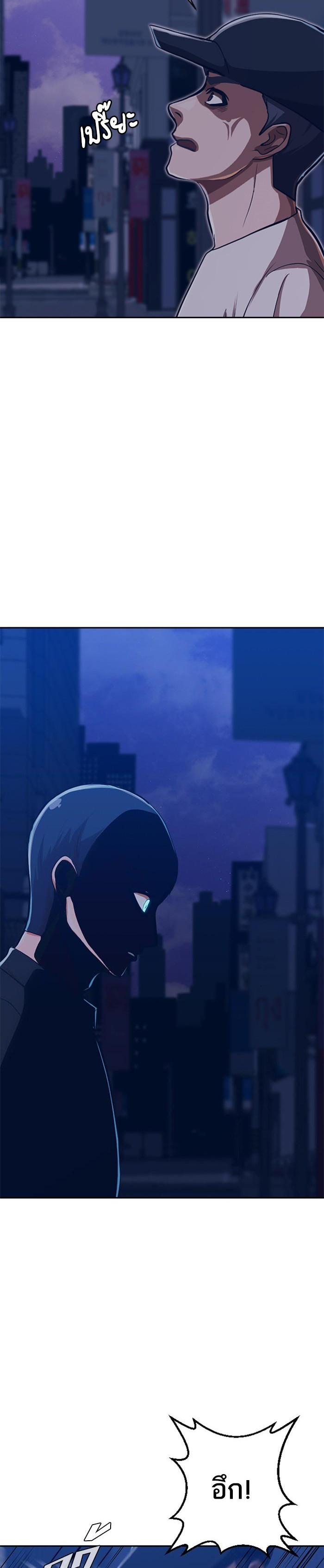 Manga-lc-com อ่านมังงะ อ่านการ์ตูน ออนไลน์ ฟรี Random Chat สาวจากแรนดอมแชต ตอนที่ 1 2 3 4 5 6 7 8 9 10 11 12 13 14 ฟรี ไม่มีโฆษณา Manga-lc - อ่าน มังงะ อ่าน การ์ตูน ออนไลน์ อ่านมังงะ ฟรี