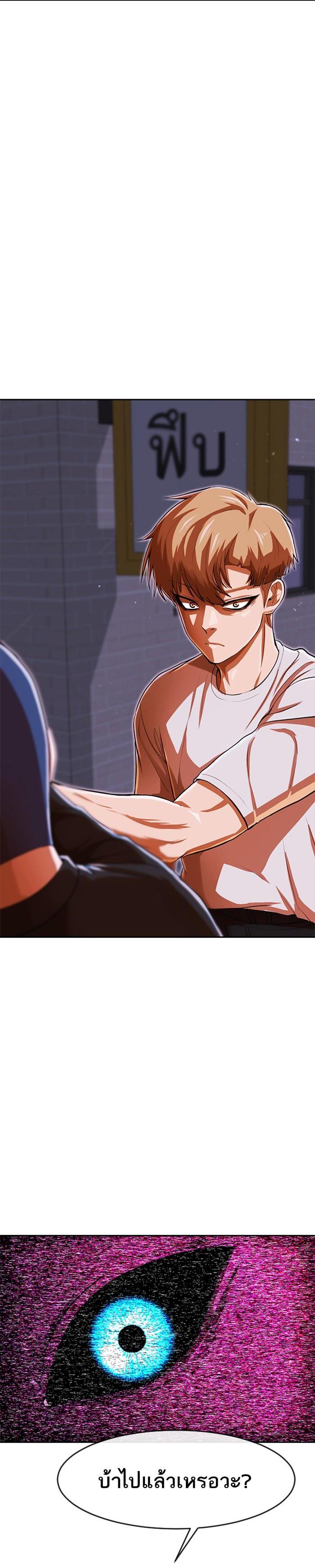 Manga-lc-com อ่านมังงะ อ่านการ์ตูน ออนไลน์ ฟรี Random Chat สาวจากแรนดอมแชต ตอนที่ 1 2 3 4 5 6 7 8 9 10 11 12 13 14 ฟรี ไม่มีโฆษณา Manga-lc - อ่าน มังงะ อ่าน การ์ตูน ออนไลน์ อ่านมังงะ ฟรี