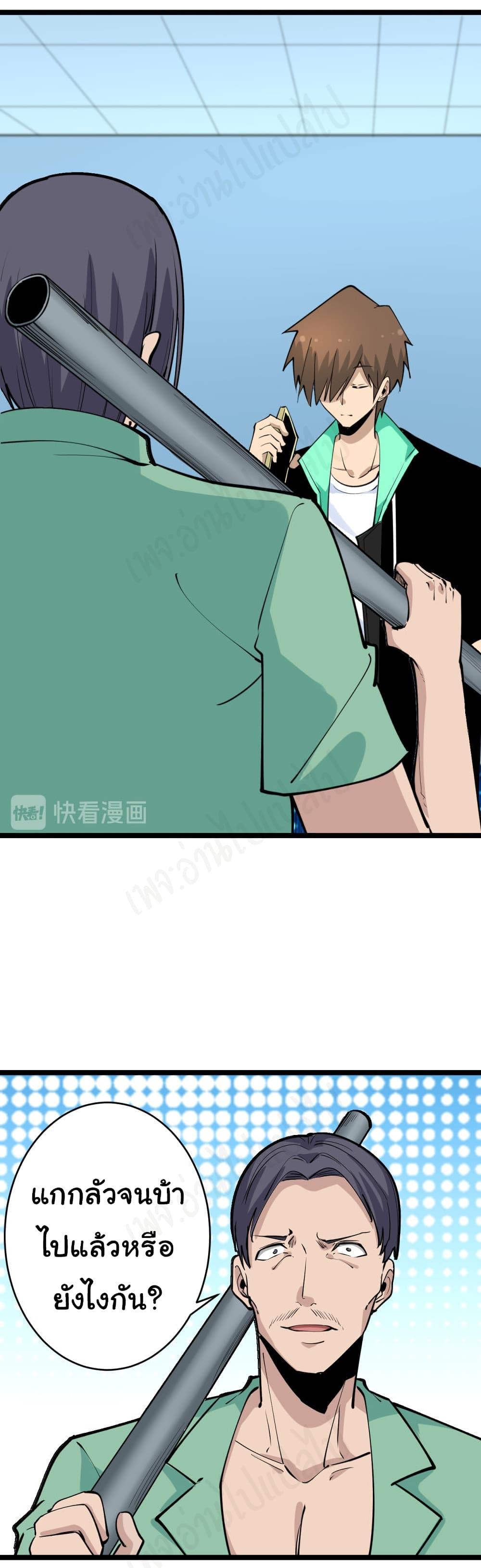 Manga-lc-com อ่านมังงะ อ่านการ์ตูน ออนไลน์ ฟรี Sanjie Taobao Store ตอนที่ 1 2 3 4 5 6 7 8 9 10 11 12 13 14 ฟรี ไม่มีโฆษณา Manga-lc - อ่าน มังงะ อ่าน การ์ตูน ออนไลน์ อ่านมังงะ ฟรี