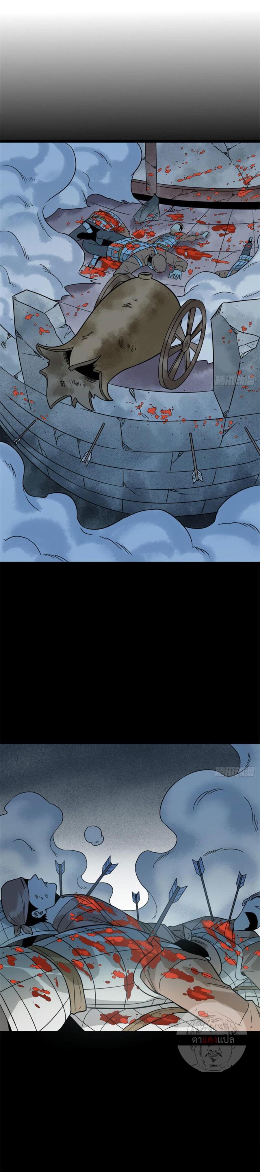 Manga-lc-com อ่านมังงะ อ่านการ์ตูน ออนไลน์ ฟรี Ming Dynasty’s Prodigal Son ตอนที่ 1 2 3 4 5 6 7 8 9 10 11 12 13 14 ฟรี ไม่มีโฆษณา Manga-lc - อ่าน มังงะ อ่าน การ์ตูน ออนไลน์ อ่านมังงะ ฟรี