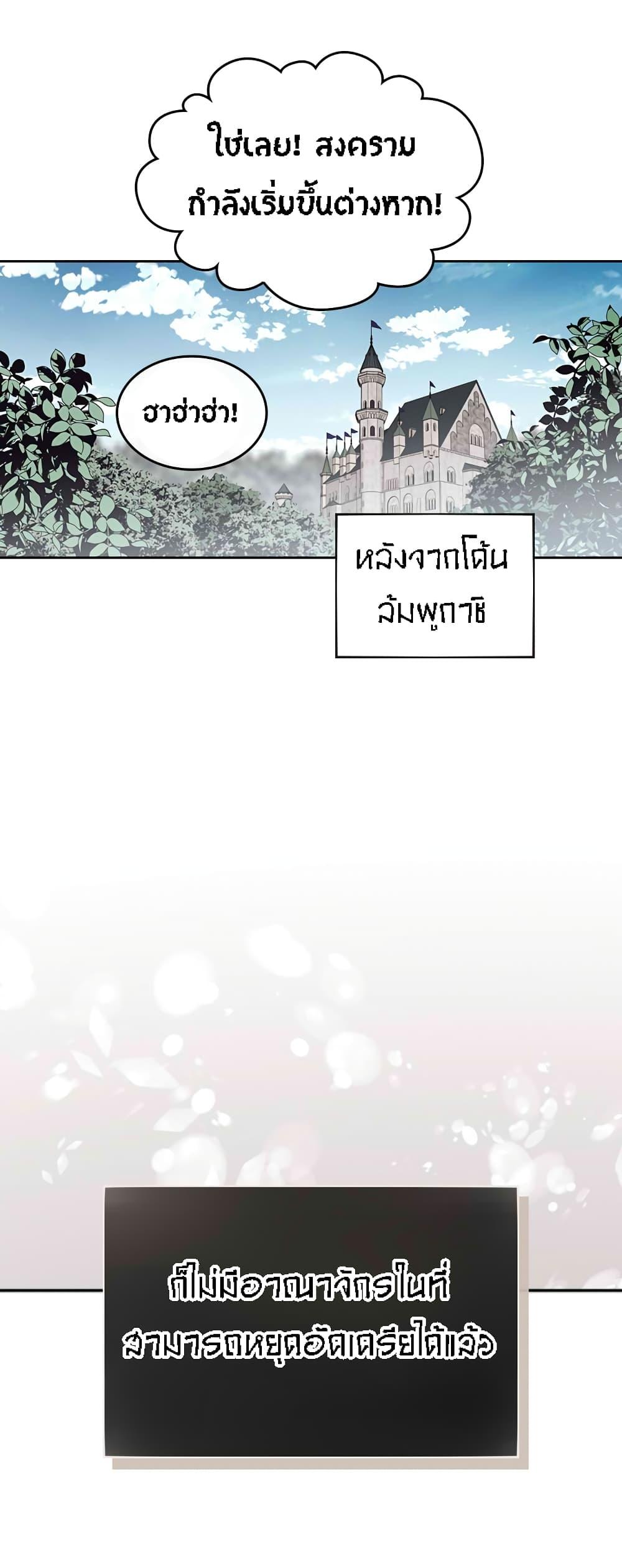 Manga-lc-com อ่านมังงะ อ่านการ์ตูน ออนไลน์ ฟรี The Knight and Her Emperor ตอนที่ 1 2 3 4 5 6 7 8 9 10 11 12 13 14 ฟรี ไม่มีโฆษณา Manga-lc - อ่าน มังงะ อ่าน การ์ตูน ออนไลน์ อ่านมังงะ ฟรี