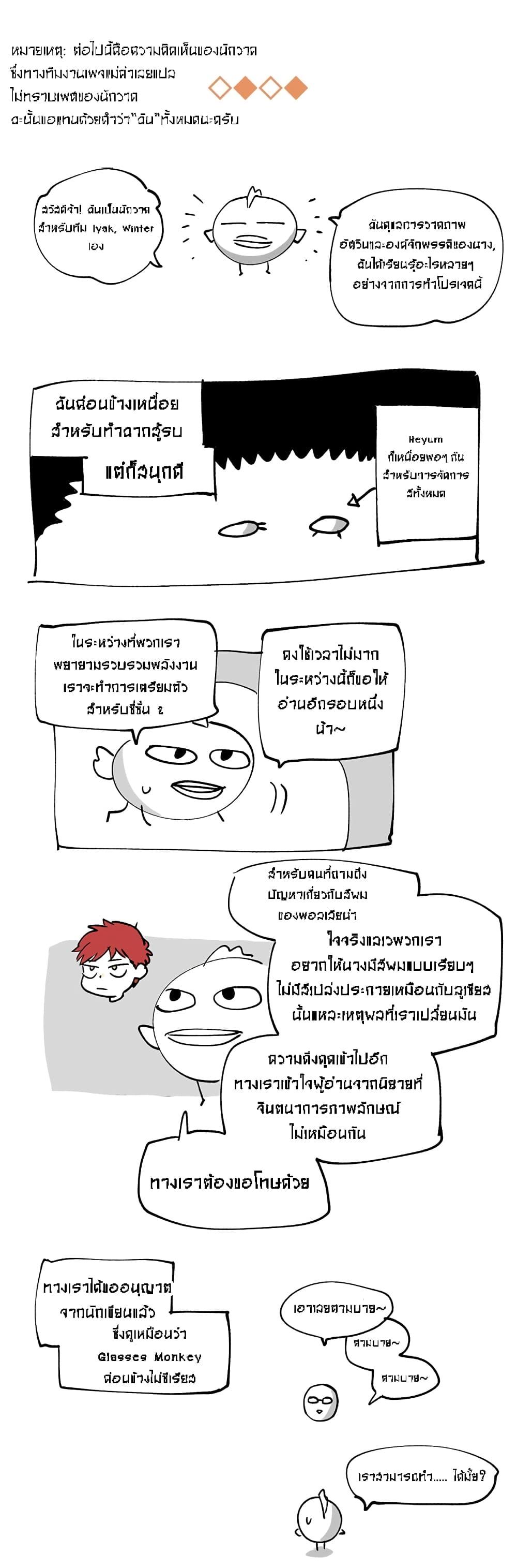 Manga-lc-com อ่านมังงะ อ่านการ์ตูน ออนไลน์ ฟรี The Knight and Her Emperor ตอนที่ 1 2 3 4 5 6 7 8 9 10 11 12 13 14 ฟรี ไม่มีโฆษณา Manga-lc - อ่าน มังงะ อ่าน การ์ตูน ออนไลน์ อ่านมังงะ ฟรี